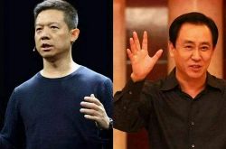 (1分钟科普下)克孜勒苏柯尔克孜自治州官网_哔哩哔哩-3